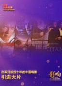 如何在英雄王国中打造最佳角色配置